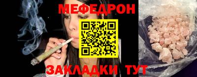 амфетамин Тулун
