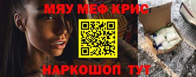 а пвп мука Туймазы