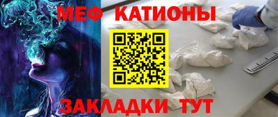 дурь Тула