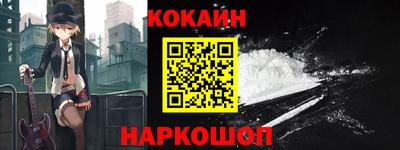 а пвп мука Туймазы
