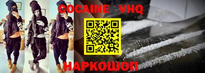 а пвп мука Туймазы