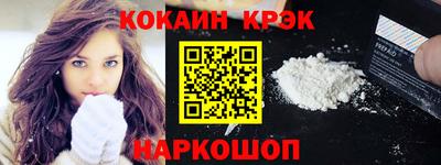 амфетамин Тулун