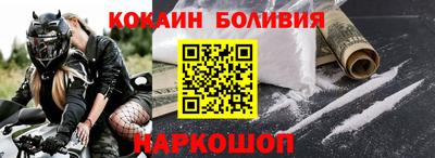 а пвп мука Туймазы