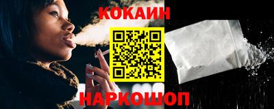 амфетамин Тулун