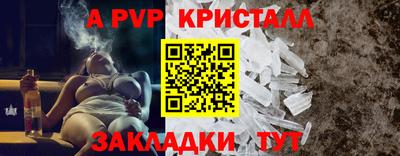 дурь Тула