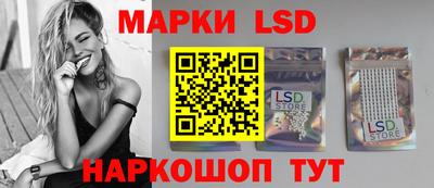амфетамин Тулун