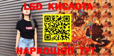амфетамин Тулун