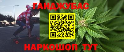 амфетамин Тулун