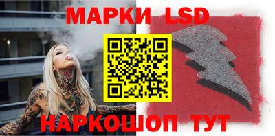 амфетамин Тулун
