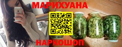 амфетамин Тулун