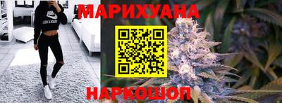 дурь Тула