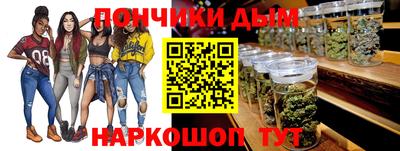 а пвп мука Туймазы