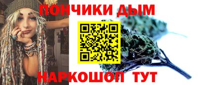 дурь Тула