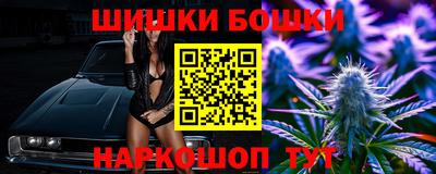 дурь Тула