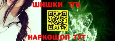 дурь Тула