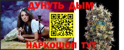 а пвп мука Туймазы
