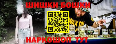 а пвп мука Туймазы