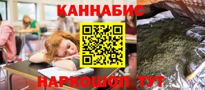 амфетамин Тулун