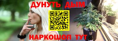а пвп мука Туймазы
