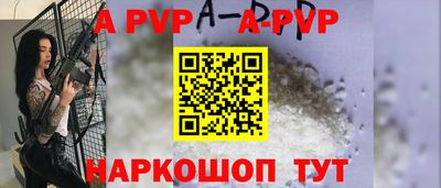 дурь Тула