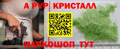 дурь Тула