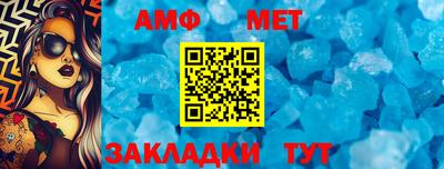 дурь Тула