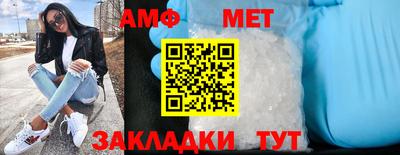 дурь Тула