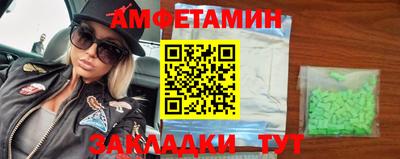 дурь Тула