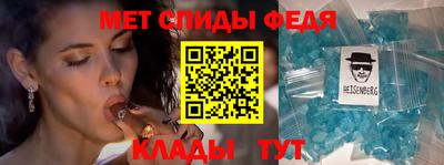 а пвп мука Туймазы