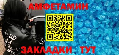 дживик Тверь