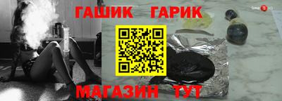 амфетамин Тулун