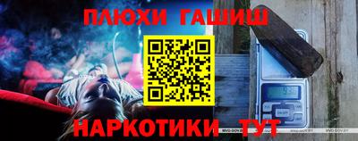 амфетамин Тулун