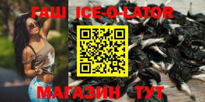 а пвп мука Туймазы