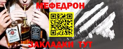 а пвп мука Туймазы