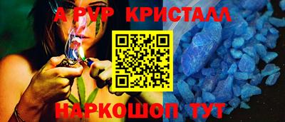 дживик Тверь