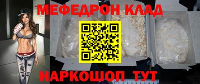 apvp Тара
